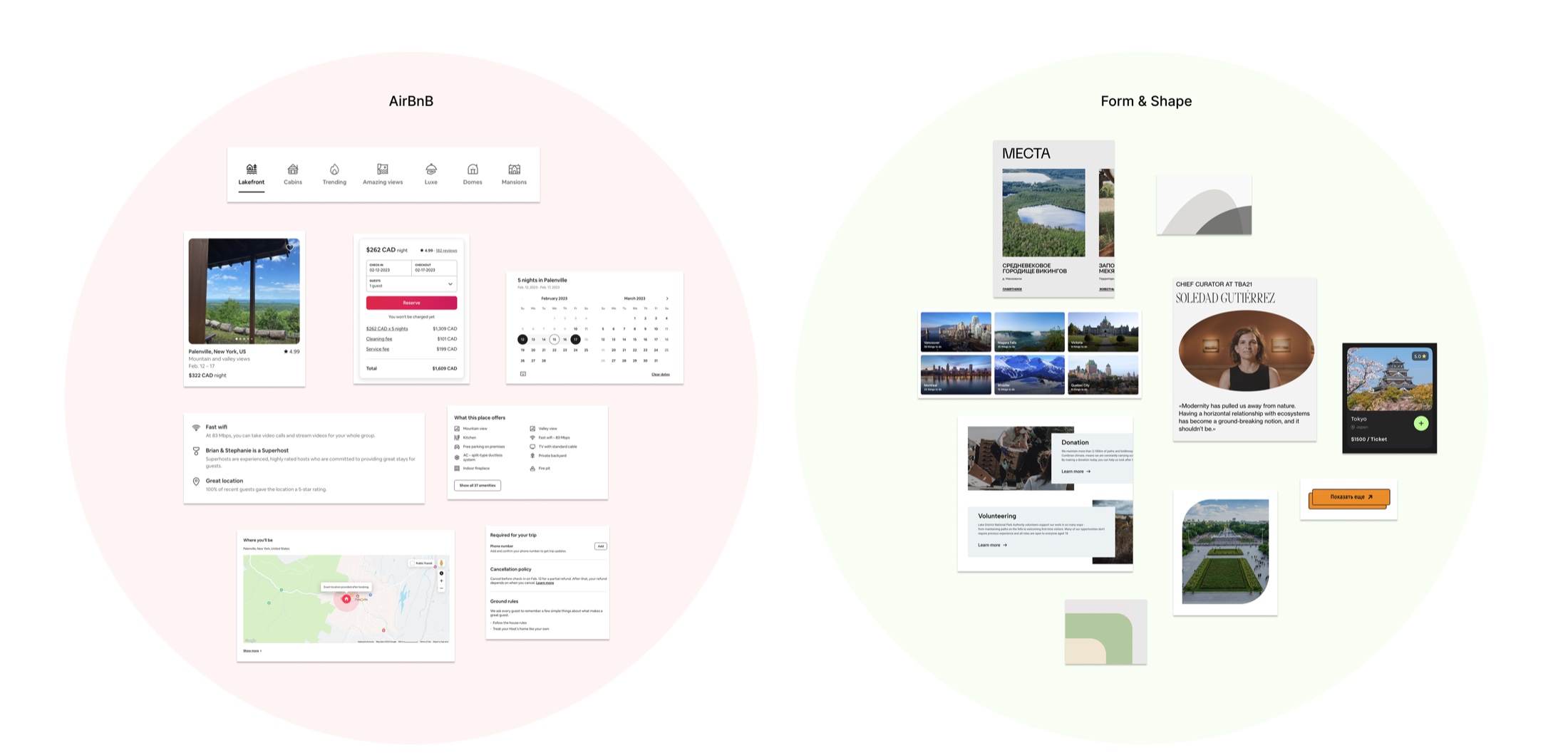 Redesign moodboard: an AirBnB circle (booking and reservation UI patterns, amenities, map) and a Form & Shape circle (editorial layouts, a curator quote, a ticket card, organic shapes)