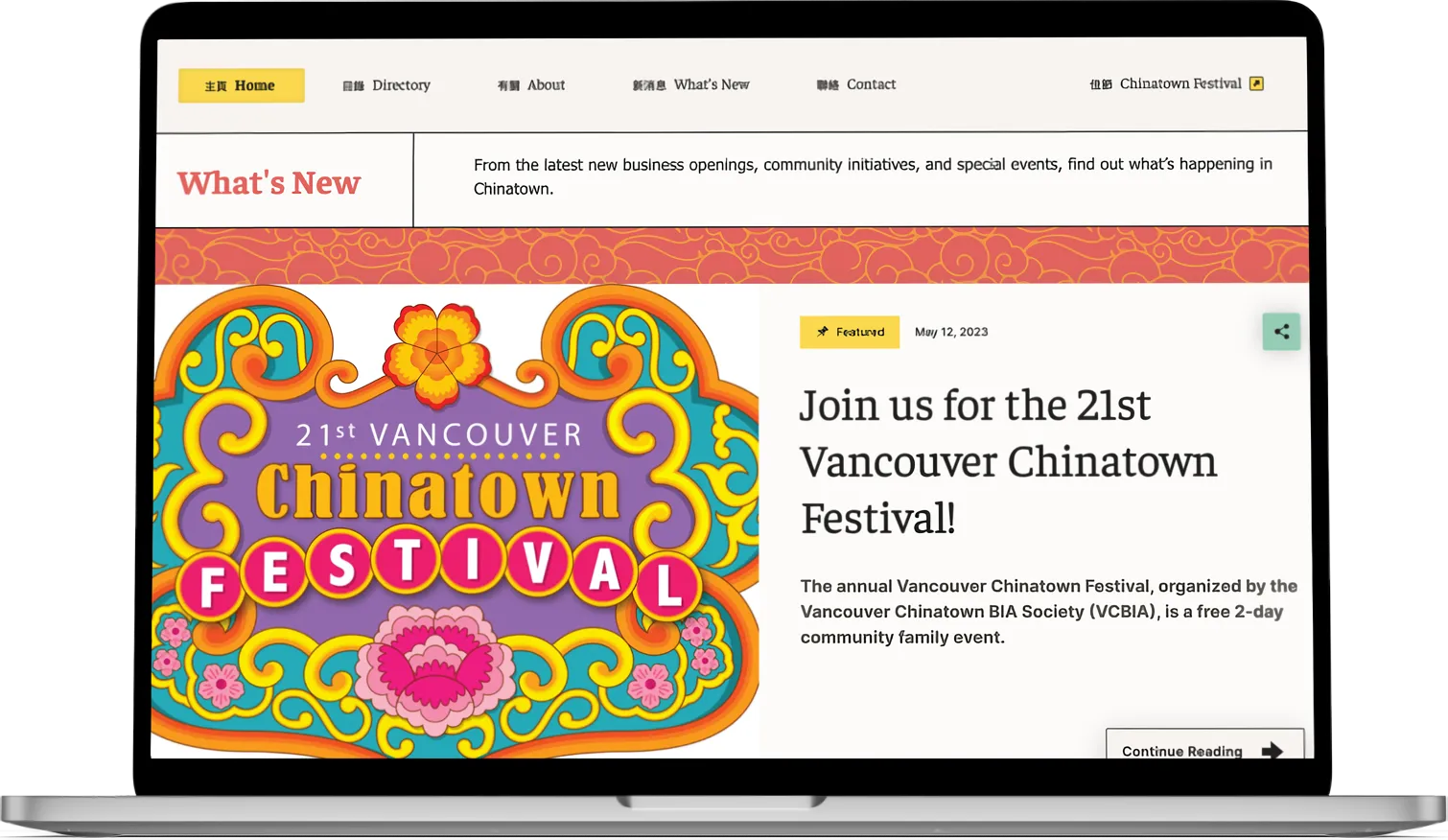 The Webflow CMS powering the What's New section